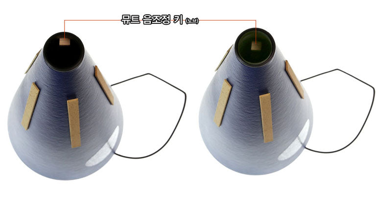 Wallace French Horn Straight Mute 8-803-000-ST