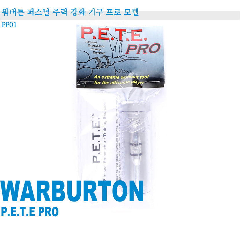 Warburton P.E.T.E. PRO Personal Embouchure Training Device PP01
