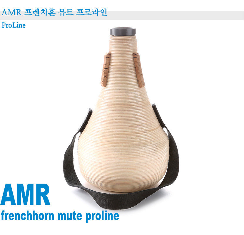 aS Frenchhorn Mute ProLine 586299