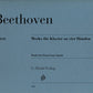 LUDWIG VAN BEETHOVEN Works for Piano Four-hands [HN568]
