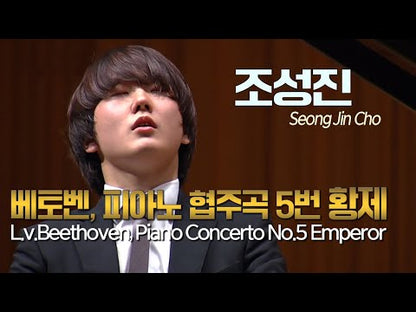 LUDWIG VAN BEETHOVEN Piano Concerto no. 5 E flat major op. 73 [HN637]