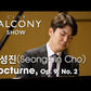 FRÉDÉRIC CHOPIN Nocturne E flat major op. 9 no. 2 [HN664]