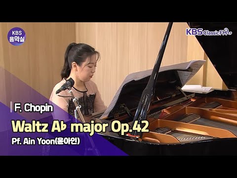 FRÉDÉRIC CHOPIN Grande Valse A flat major op. 42 [HN1322]