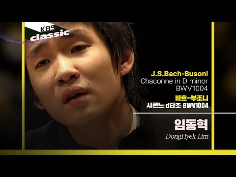 FERRUCCIO BUSONI Chaconne from Partita no. 2 d minor (Johann Sebastian Bach) [HN557]