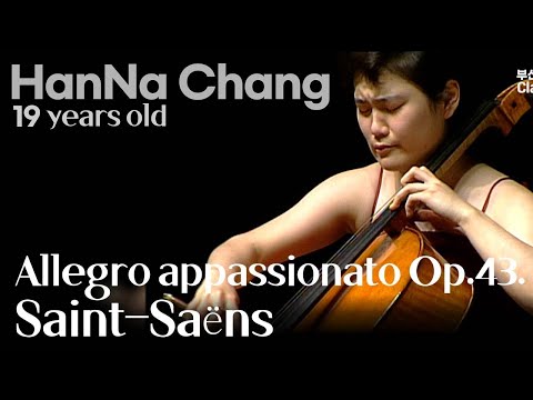 Saint-Saens Allegro appassionato Op. 43 for cello and Piano [B3432]