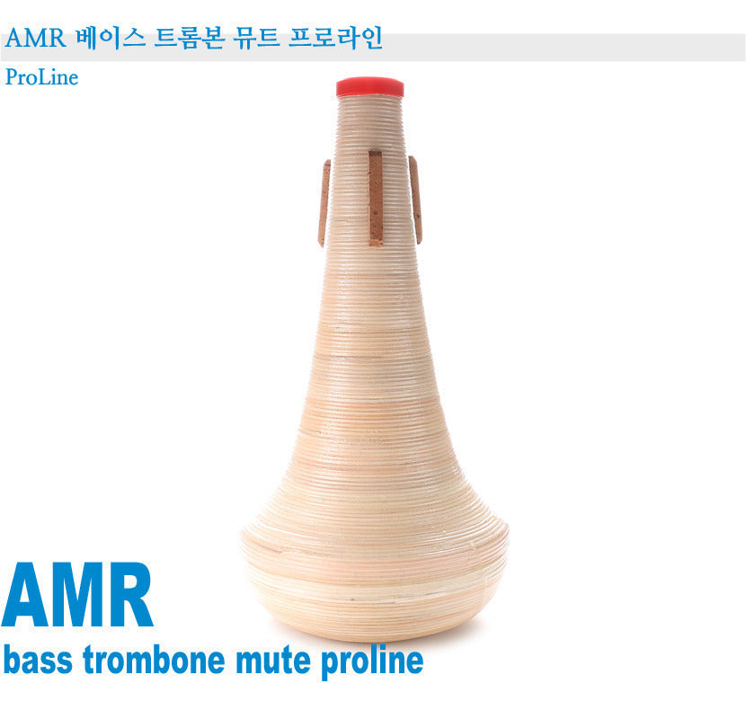 AMR Bass Trombone Mute ProLine 586298