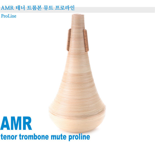 AMR Tenor Trombone Mute ProLine 19760