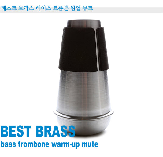 Best Brass Bass Trombone Warm-up Mute