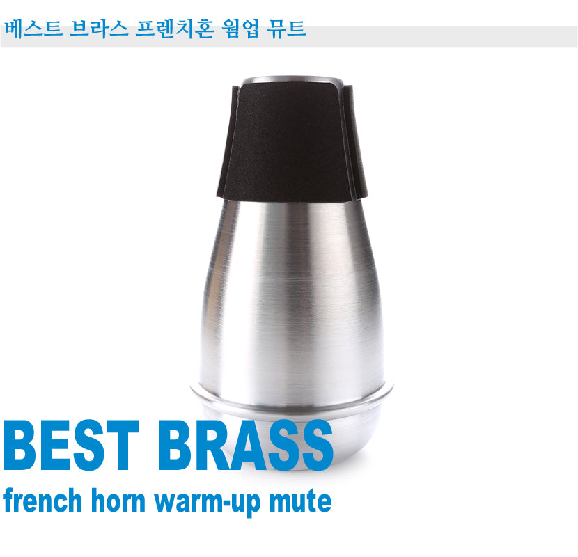 Best Brass French Horn Warm-up Mute