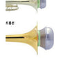 Best Brass Straight Mini Trumpet Mute - Aluminum Straight mini