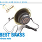 Best Brass Trumpet e-Brass IV Mute EB4-TRP