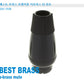Best Brass e-Brass III Mute for French Horn EB3-FHR