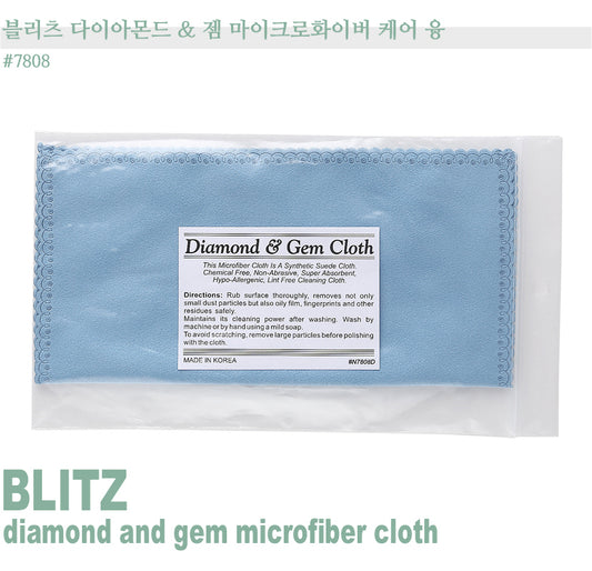 Blitz Diamond & Gem Microfiber Cloth #7808