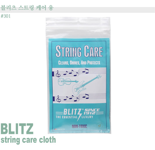Blitz String Care Cloth #301