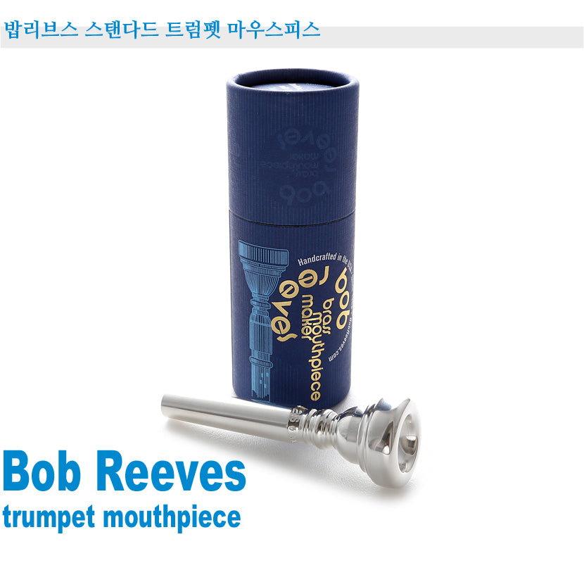 Bob Reeves Bob Reeves Trumept Mouthpiece – ACCMUSIC STORE