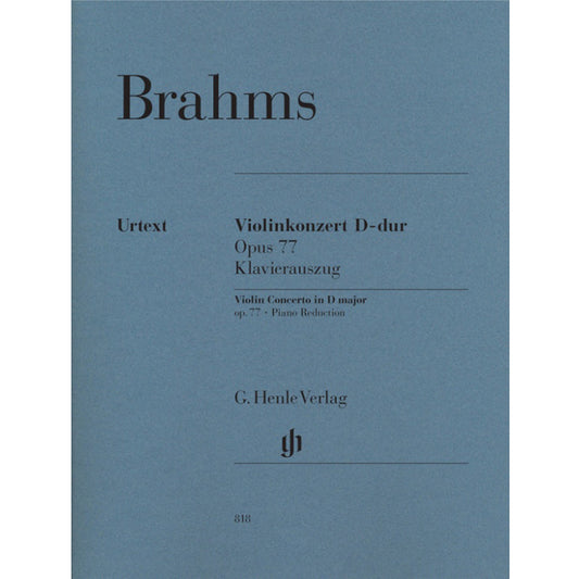 Brahms Violin Concerto in D Major, Op. 77 [HN818]