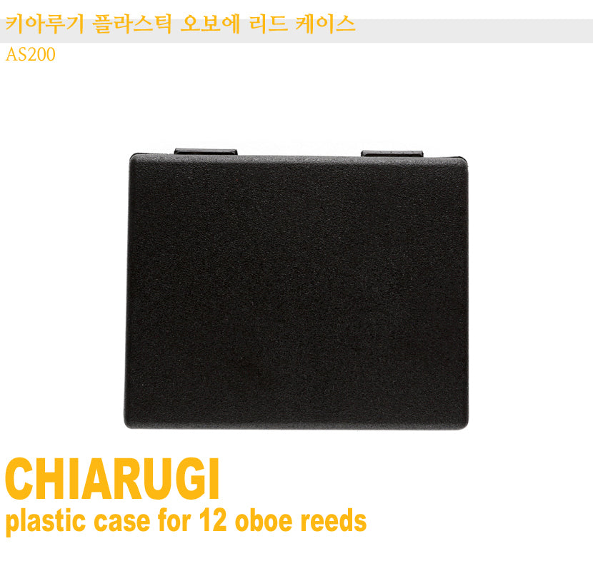 Chiarugi Plastic Case for 12 Oboe Reeds AS200