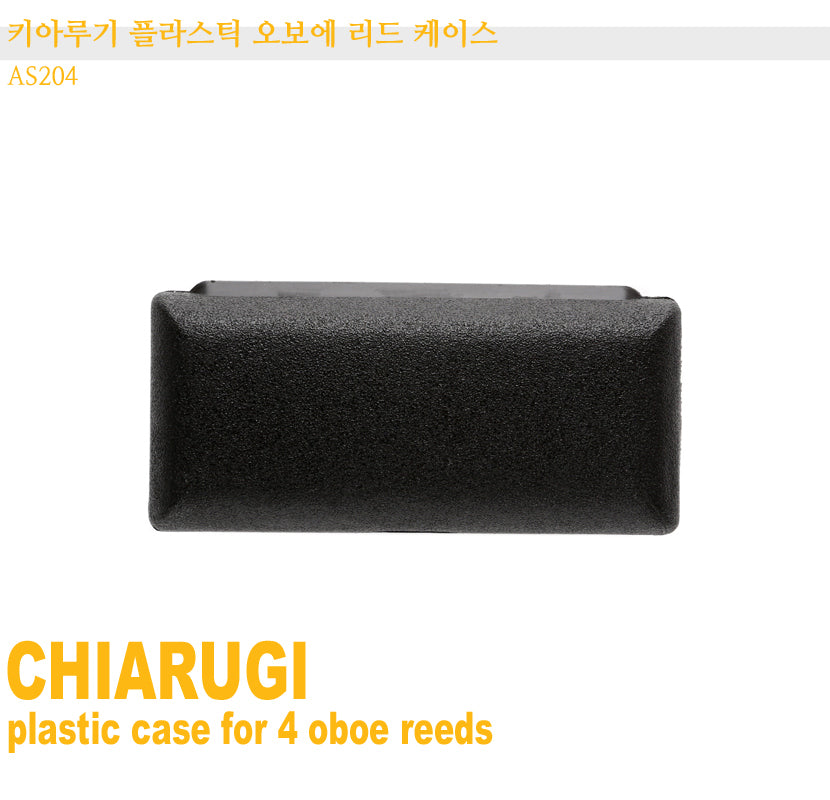 Chiarugi Plastic Case for 4 Oboe Reeds AS204