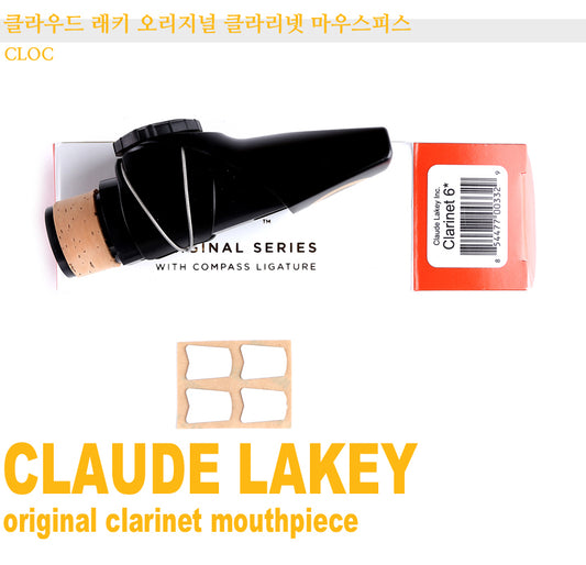 Claude Lakey Original Clarinet Mouthpiece