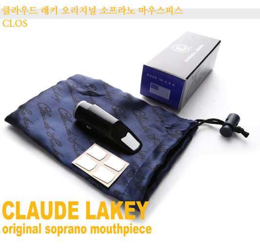 Claude Lakey Original Soprano Mouthpiece CLOS