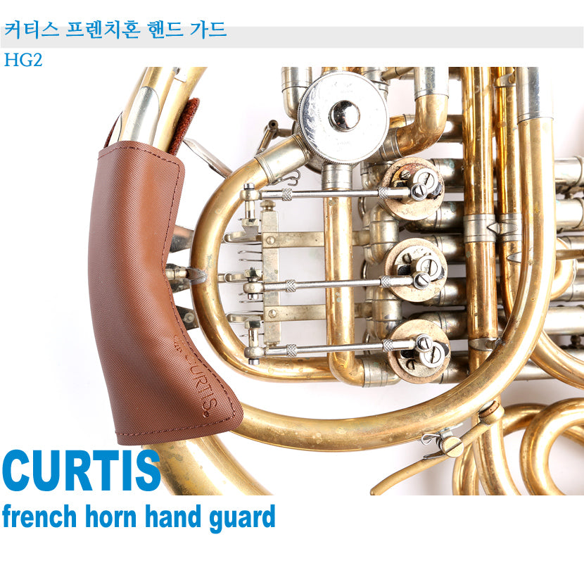 Curtis French Horn Hand Guard HG2 - Non slip HG2