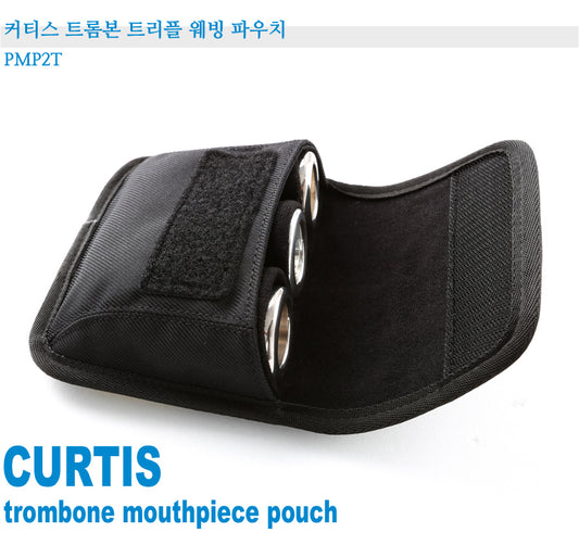 Curtis PMP2T Trombone Mouthpiece Triple Pouch PMP2T