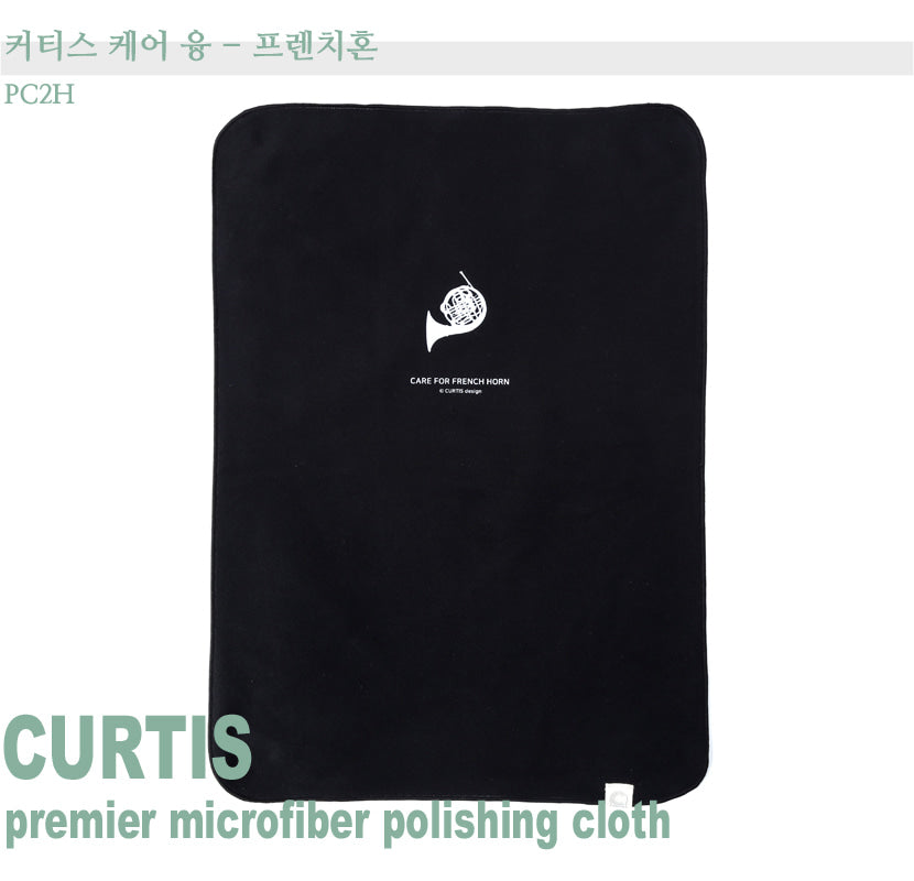 Curtis Premier Microfiber Polishing Cloth - French Horn PC2H