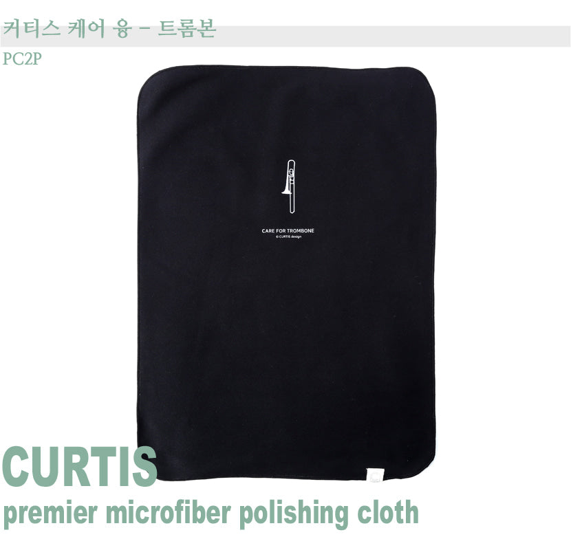 Curtis Premier Microfiber Polishing Cloth - Trombone PC2P