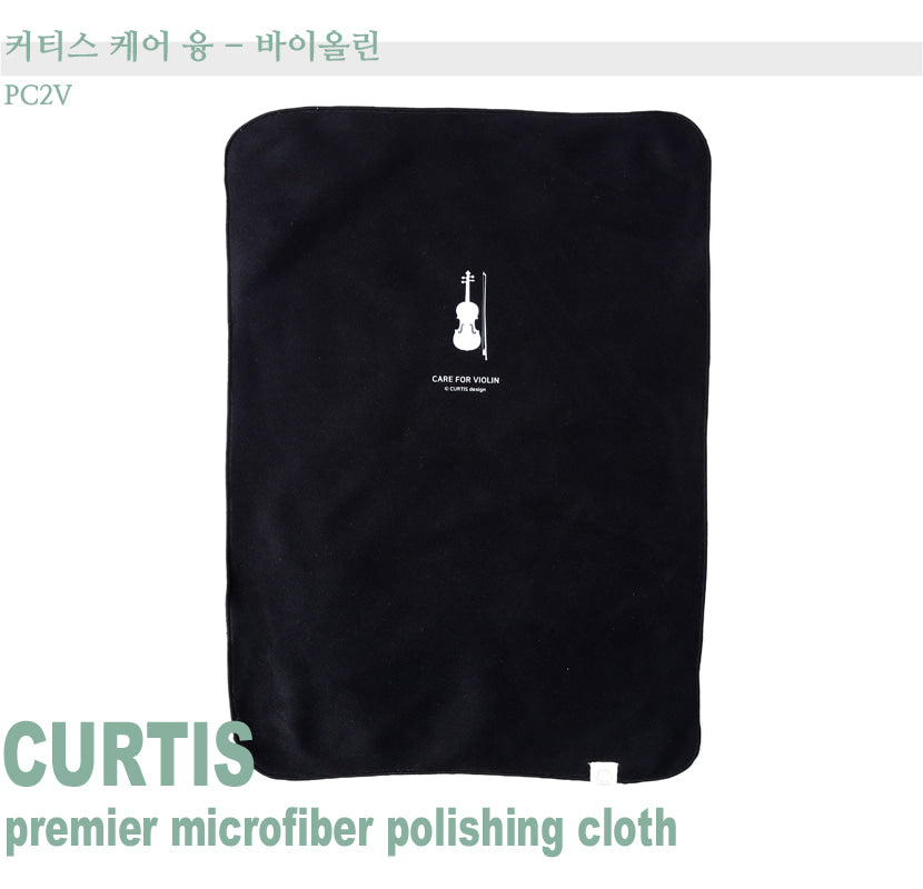 Curtis Premier Microfiber Polishing Cloth - Violin PC2V