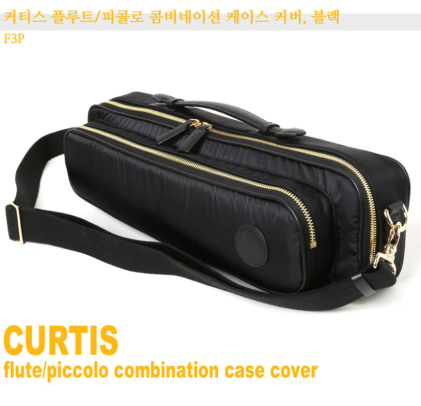 Curtis Shiny Seires Flute/Piccolo Combination Case Cover F3P