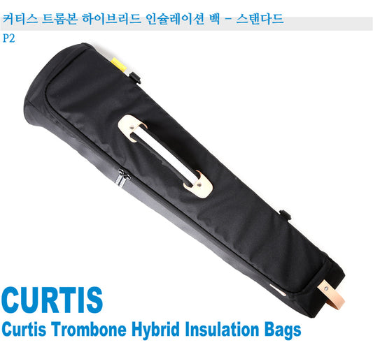 Curtis Trombone Hybrid Insulation Bags P2 - 2nd Edition, Semi Hard, Standard model