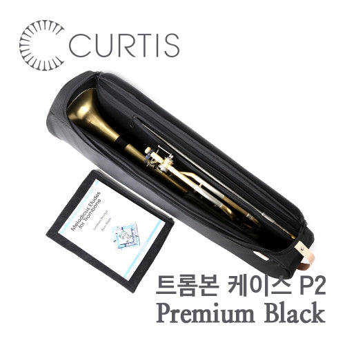 Curtis Trombone Hybrid Insulation Bags P2 - Semi hard, Premium Black