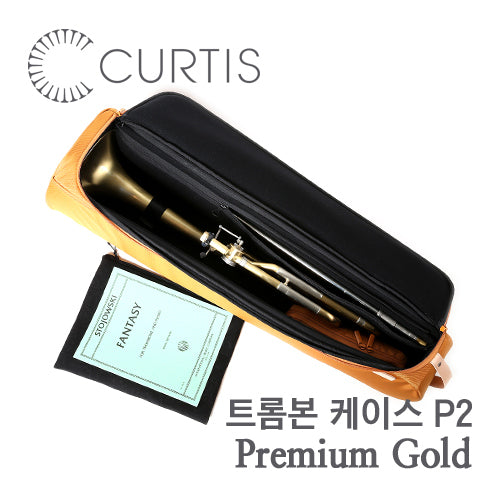 Curtis Trombone Hybrid Insulation Bags P2 - Semi hard, Premium Gold