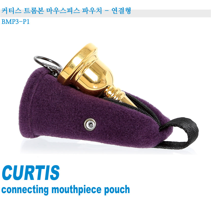 Curtis Trombone Mouthpiece Pouch - Connected Type BMP3-P1