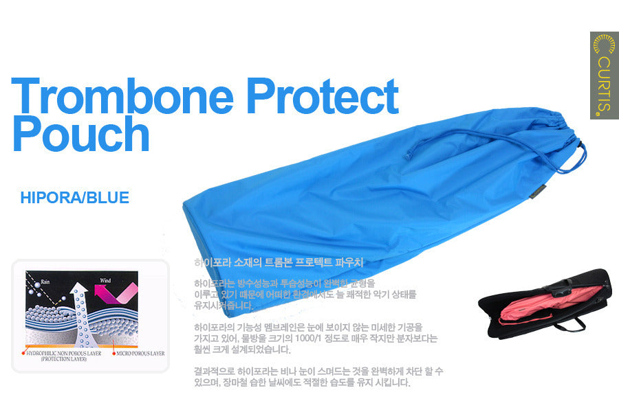 Curtis Trombone Protect Pouch PP1 - Hipora, Blue/Pink PP1