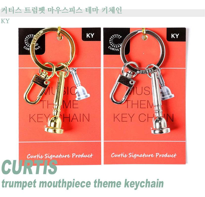Curtis Trumpet Mouthpiece Theme Keychain TK1S-C