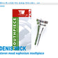 Denis Wick Steven Mead Euphonium Mouthpiece DW5880E