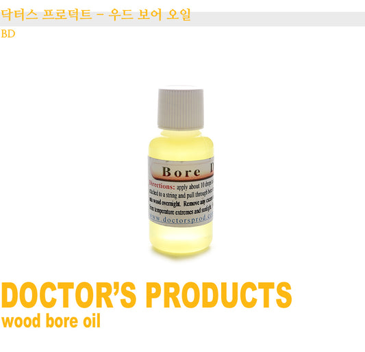 Doctor's Product - Wood Bore Oil, 15ml or 30ml BD