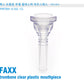 Faxx Bass Trombone Clear Plastic Mouthpiece FPBTBN-6.5AL-CL