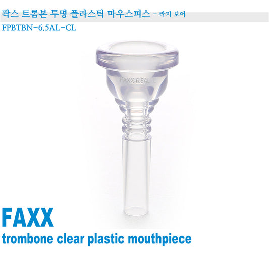 Faxx Bass Trombone Clear Plastic Mouthpiece FPBTBN-6.5AL-CL