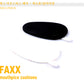 Faxx Mouthpiece Cushions for Saxophone and Clarinet (3M Material) - 5ea