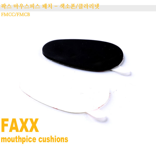 Faxx Mouthpiece Cushions for Saxophone and Clarinet (3M Material) - 5ea