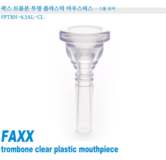Faxx Trombone Clear Plastic Mouthpiece FPTBN-6.5AL-CL