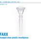 Faxx Trumpet Clear Plastic Mouthpiece FPTRPT-CL