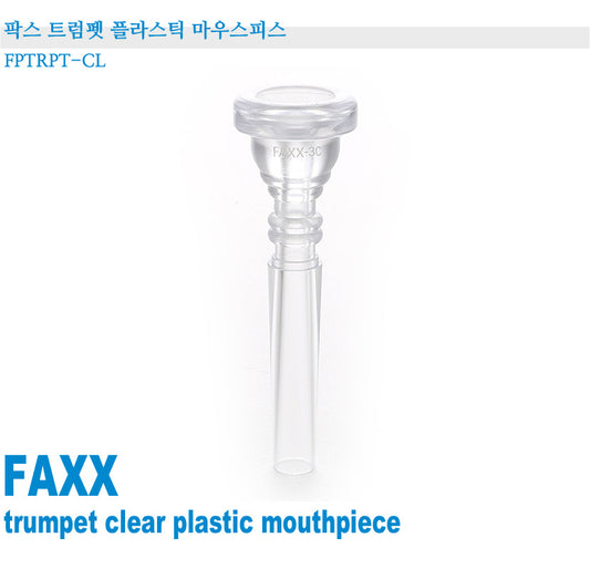 Faxx Trumpet Clear Plastic Mouthpiece FPTRPT-CL