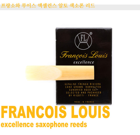 Francois Louis Excellence Alto Saxophone Reeds - sell by the piece