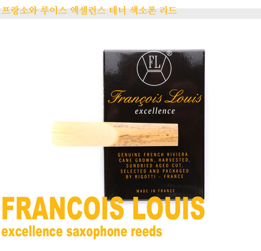 Francois Louis Excellence Tenor Saxophone Reeds - sell by the piece