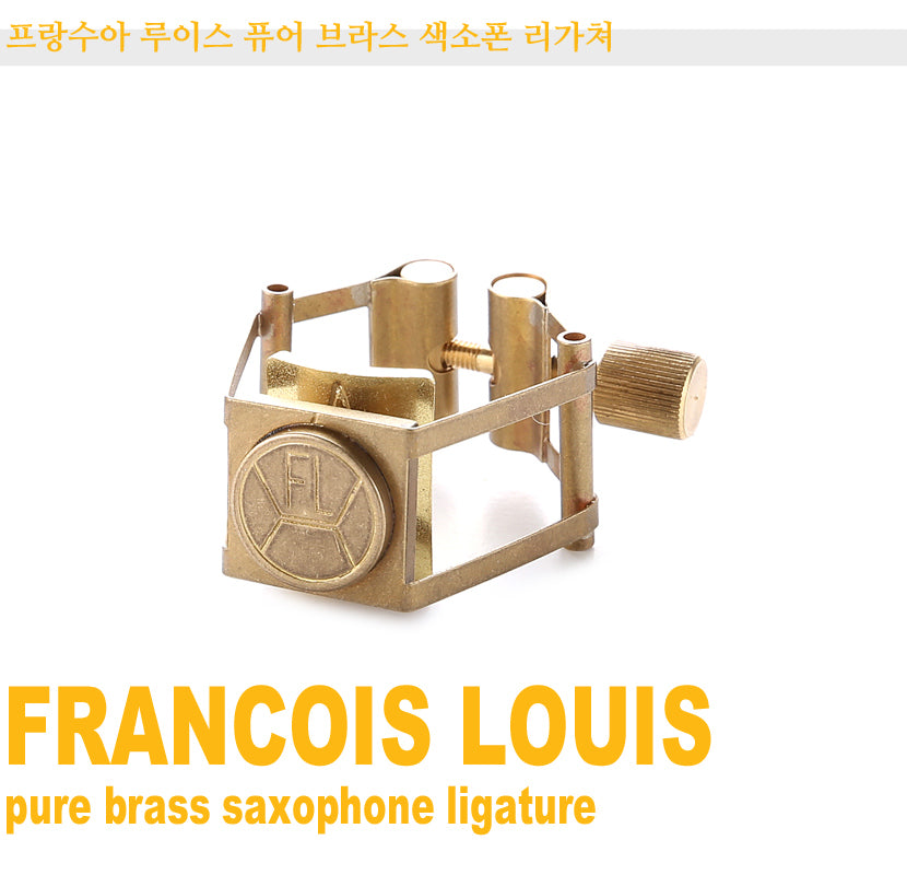 Francois Louis Pure Brass Saxophone Ligature