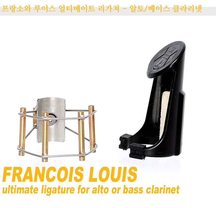 Francois Louis Ultimate Ligature - Alto/Bass Clarinet
