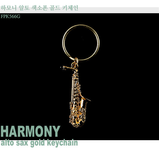 Harmony Alto Saxophone Gold Keychain FPK566G